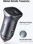 Pd 30W Scp 22.5W Type-C USB Alüminyum Araç Çakmaklık Şarjı 5