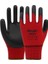 PN75 Polyester Örme Nitril Eldiven 1