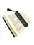 En’am Suresi 162.AYET Baskılı Püsküllü Kitap Ayracı Bookmark AYRAÇ-044 4