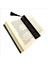 Kaf Suresi 16.ayet Baskılı Püsküllü Kitap Ayracı Bookmark AYRAÇ-045 4