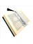 Besmele Baskılı Püsküllü Kitap Ayracı Bookmark AYRAÇ-001 4