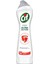 Krem Ultra Hijyen Çamaşır Suyu Katkılı 450 ml 2