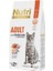 Nutri Feline Adult Somon Etli 2kg Yetişkin Kedi Maması 1