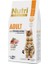 Nutri Feline Adult Tavuk Etli 2kg Yetişkin Kedi Maması Kürek li 1