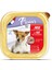 Pate 150Gr Sığır Eti Yaş Köpek Maması 8Adet 1