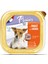 Pate 150Gr Tavuk Etli Yaş Köpek Maması 22Adet 1