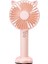 Masaüstü USB Şarjlı Soğutma Fanı - Pembe (Yurt Dışından) 1