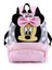 Karikatür Minnie Mouse Çocuk Sevimli Sırt Çantası - Pembe (Yurt Dışından) 1