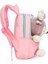 Karikatür Figürlü Peluş Sırt Çantası - Pembe (Yurt Dışından) 2