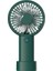 1000MAHPLISTIC El Fan, USB Taşınabilir Şarj Edilebilir Fan Öğrenci Yurtta Küçük Fan Için Uygun (Yurt Dışından) 1