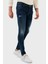 Pamuklu Yırtık Detaylı Normal Bel Skinny Fit Jeans Erkek Kot Pantolon 629DSK003 2