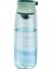 460-610ML Spor Fincan(Yurt Dışından) 1