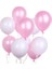 Balonlar 12 Inç 100 Adet Pembe ve Beyaz Balonlar Pearlised Balonlar Lateks Balonlar Helyum Balonlar Parti Malzemeleri Parti Süslemeleri ... 1