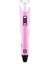 (Pembe AB-36M Pla) 3D Baskı Kalem 12 Renkli 3D Kalem OLED Ekran 12 Renkli Pla / Abs Filamentler Çocuklar Için 3D Çizim Yazıcı / Yetişkinler Yaratıcı Tasarım Çizim 1