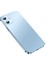 Apple Iphone 12 Kılıf Renkli Parlak Sert Bobo Kapak 1