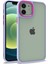 Apple Iphone 12 Pro Kılıf Silikon Kenarlı Arkası Şeffa Renkli Flora Sert Kapak 1