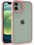 Apple Iphone 12 Kılıf Silikon Kenarlı Arkası Şeffa Renkli Flora Sert Kapak 1