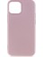 Apple Iphone 13 Mini Kılıf Ultra Ince Mat Silikon 1