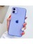 Apple Iphone 11 Kılıf Renkli Fosforlu Mun Silikon 5