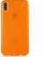 Apple Iphone Xs Max Kılıf Renkli Fosforlu Mun Silikon 1