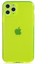 Apple Iphone 11 Pro Kılıf Renkli Fosforlu Mun Silikon 1