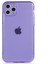 Apple Iphone 11 Pro Kılıf Renkli Fosforlu Mun Silikon 1