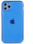 Apple Iphone 11 Pro Kılıf Renkli Fosforlu Mun Silikon 1