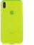 Apple Iphone Xs Max Kılıf Renkli Fosforlu Mun Silikon 1