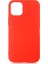 Apple Iphone 12 Mini Kılıf Içi Süet Lansman Lsr Silikon 1