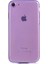 Apple Iphone Se 2020 Kılıf Renkli Fosforlu Mun Silikon 1
