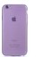 Apple Iphone 6-6s Kılıf Renkli Fosforlu Mun Silikon 1