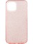 Apple Iphone 12 Mini Kılıf Simli Parlak Shining Silikon 1