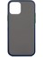 Apple Iphone 12 Mini Kılıf Renkli Silikon Kenarlı Buzlu Fri Kapak 1