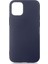 Apple Iphone 12 Mini Kılıf Içi Süet Lansman Lsr Silikon 1