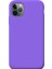 Apple iPhone 11 Pro Max Kılıf Nano Lansman Silikon Arka Kapak 1
