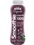 Elite Organic Elite Smoothie Mor 200 ml x 3 Adet 1