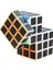 3X3X3 Sihirli Twist Bulma Beyin Teaser Hız Istihbarat Oyunları 4