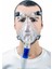 Silikon Tam Yüz (Oranazal) Cpap Maskesi 2