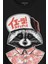 Raccoon Gömlekli Rakun Silüeti Baskılı Tişört T-Shirt 2