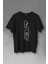 Desinger Grafiker Desenci Çizimci Graphicer Baskılı Tişört T-Shirtdesinger Grafiker Desenci Çizimci Graphicer Baskılı Tişört T-Shirt 1