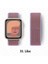 Apple Watch Seri 7/se/6/5/4/3 Saat Bandı (42-44-45)Mm Uyumlu Spor Kordon 2
