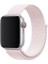 Cool Cold Apple Watch Seri 7/se/6/5/4/3 Saat Bandı (42-44-45)Mm Uyumlu Spor Kordon 1