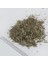 Lavanta 100 Gram 1