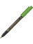 Fudebiyori Brush Pen Light Green 128 1