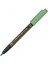 Fudebiyori Brush Pen Metallic Green 121 1