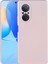 Huawei Nova 9 Se Kılıf Ultra Ince Mat Silikon 1