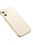 Apple Iphone 12 Kılıf Renkli Parlak Sert Bobo Kapak 1