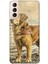Samsung Galaxy S22 Plus Kılıf Sadık Dost Desenli Hd Baskılıf Silikon Kılıf - Sadikdost 1