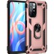 Seçili Renk Rose Gold