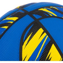 Tarmak Basketbol Topu - 5 Numara - Siyah /  Sarı - R500